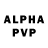 Амфетамин VHQ anant shekhar