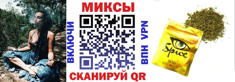 Бутират оксана  Купить  Ачхой-Мартан 