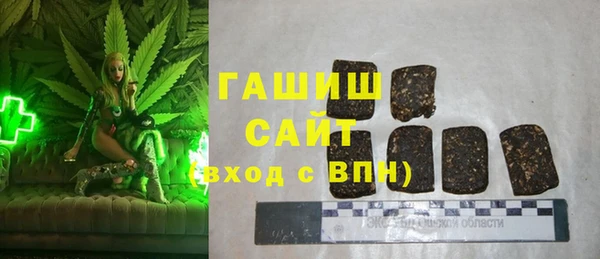 мефедрон Волосово