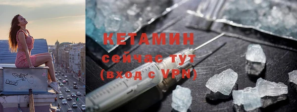 скорость Вязьма