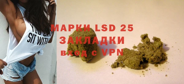скорость Вязьма