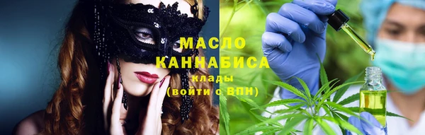 мефедрон Волосово