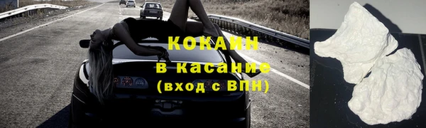 скорость Вязьма