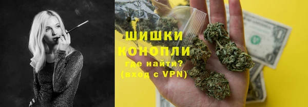 скорость Вязьма
