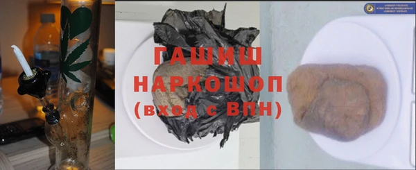 МДМА Вяземский