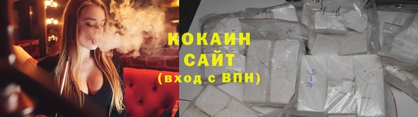 трава Вязники