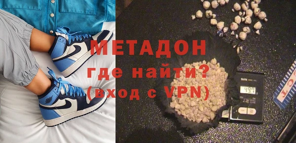 трава Вязники