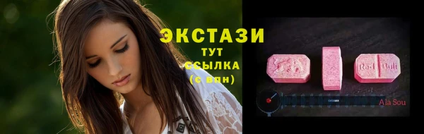 мефедрон Волосово