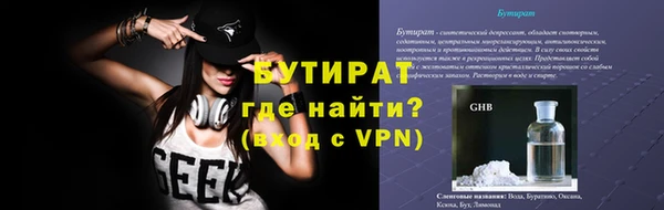скорость Вязьма