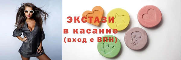 мефедрон Волосово