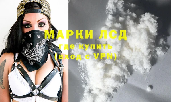 скорость Вязьма