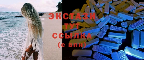 мефедрон Волосово