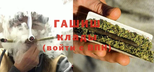 трава Вязники