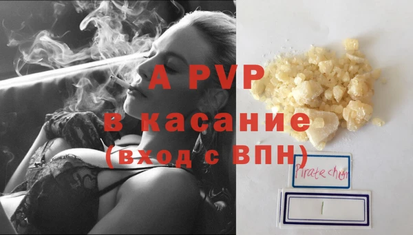 МДМА Вяземский