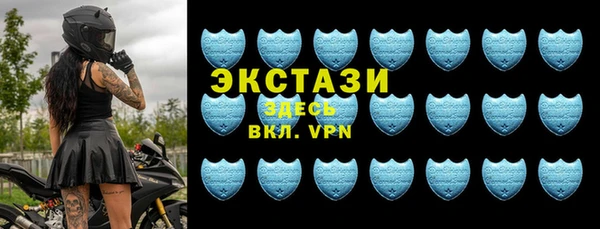 трава Вязники