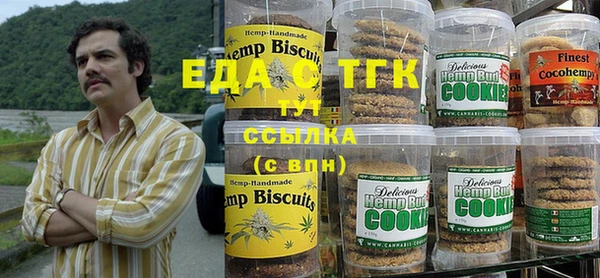 MDMA Волоколамск
