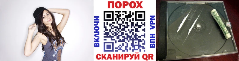 Купить где  Ачхой-Мартан  Метамфетамин витя 